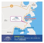 거제 돔 관광 호텔 검색결과 거제 돔 관광 호텔