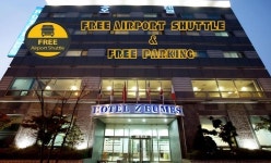 제우메스관광호텔 | 인천호텔 예약 · 가격비교 | 호텔패스