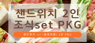 진주 라온스테이 인 페를라 검색결과 진주 라온스테이 인 페를라