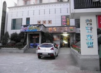신성 호텔 검색결과 신성 호텔