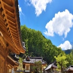 고려궁 전통 한옥호텔 검색결과 고려궁 전통 한옥호텔