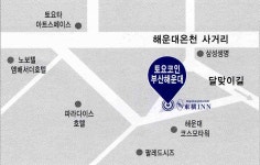 토요코인 부산해운대1 검색결과 토요코인 부산해운대1