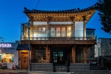 이화한옥 사직루 검색결과 이화한옥 사직루