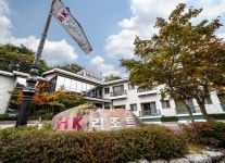 금호 설악 리조트 검색결과 금호 설악 리조트