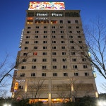 호텔 더마레보 검색결과 호텔 더마레보