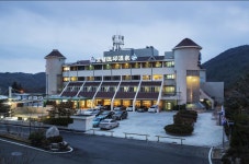 덕구 온천 리조트 호텔 검색결과 덕구 온천 리조트 호텔