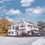 용인 아담스토리 펜션 | 용인호텔 예약 · 가격비교 | 호텔패스
