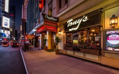 에이케이에이 타임스퀘어 검색결과 에이케이에이 타임스퀘어