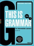 THIS IS GRAMMAR 중급. 1- 북채널