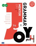 그래머 멘토 조이 플러스(Grammar Mentor Joy Plus). 4- 북채널