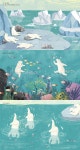 어느 여름날- 북채널
