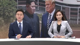 “7월 평양 와달라” 친서 초청?…2·3차 정상회담 열릴까 | 채널A 뉴스 “7월 평양 와달라” 친서 초청?…2·3차 정상회담 열릴까