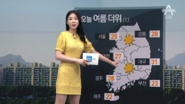 채널A 신대동여지도 신대동여지도