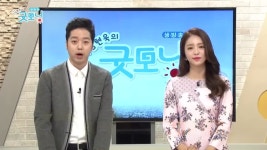 채널A 불쾌하고 지독한 ‘구취’ 오해와 진실 파헤치기 