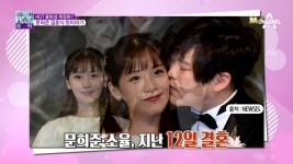 채널A 충북 영동 국악체험촌, 역시 우리 것!