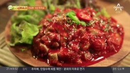 통합검색 | 채널A