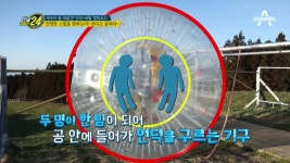 채널A 제주 고기국수x한치 비빔국수x성게국수, 많이 드시러 옵서예~
