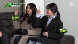 채널A [교동도 여행지] 시간여행을 하고 싶다면 교동도 ‘제일다방’! #쌍화차