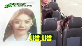 채널A [교동도 여행지] 시간여행을 하고 싶다면 교동도 ‘제일다방’! #쌍화차