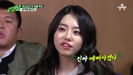 채널A [교동도 여행지] 시간여행을 하고 싶다면 교동도 ‘제일다방’! #쌍화차