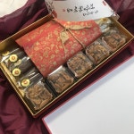  🎁도라지정과+호두정과세트 | 아이디어스 - 핸드메이드, 수공예, 수제 먹거리  🎁도라지정과+호두정과세트