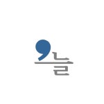 오,늘 | 판매중인 작품 오,늘