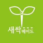 버건디체크 미니크로스백 | 아이디어스 버건디체크 미니크로스백