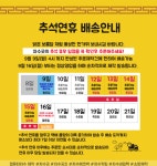 자수굿 | 작가 피드 자수굿