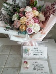 🌺꽃담은 캘리용돈봉투 | 아이디어스 - 핸드메이드, 수공예, 수제 먹거리 🌺꽃담은 캘리용돈봉투
