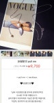 37.2℃ 삼십칠점이도씨 | 스토리  37.2℃ 삼십칠점이도씨