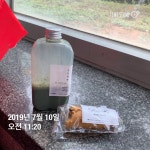 [무첨가두유] 오두라떼❤️낱개다이어트 | 아이디어스 - 핸드메이드, 수공예, 수제 먹거리 [무첨가두유] 오두라떼❤️낱개다이어트