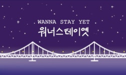 달막공방 달막꽃집(워너스테이옛) | 작가 피드