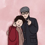 [하루하나] 한없이 좋은 일러스트 ✍ | 아이디어스 - 핸드메이드, 수공예, 수제 먹거리 [하루하나] 한없이 좋은 일러스트 ✍