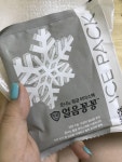 더베이직 소이캔들 | 아이디어스 - 핸드메이드, 수공예, 수제 먹거리 더베이직 소이캔들