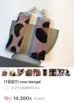 37.2℃ 삼십칠점이도씨 | 스토리 37.2℃ 삼십칠점이도씨