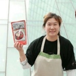 인주수산(어부신랑 병만,각시 지현) | 스토리  인주수산(어부신랑 병만,각시 지현)