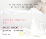  레몬하우스 | 스토리   레몬하우스