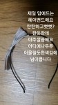  [색상추가]메모아르 | 아이디어스 - 핸드메이드, 수공예, 수제 먹거리  [색상추가]메모아르