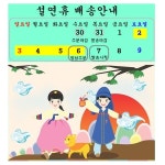 셰프의펫방앗간  | 스토리  셰프의펫방앗간 