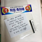 [할인]누가봐도 거창한 쁘띠현수막 토퍼 | 아이디어스 - 핸드메이드, 수공예, 수제 먹거리 [할인]누가봐도 거창한 쁘띠현수막 토퍼