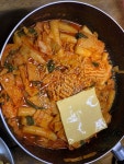 [할인]오구맵떡 즉석떡볶이(2인분) | 아이디어스 - 핸드메이드, 수공예, 수제 먹거리 [할인]오구맵떡 즉석떡볶이(2인분)