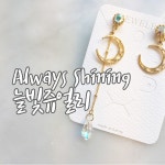 레이스 귀걸이/귀찌💖 | 아이디어스 레이스 귀걸이/귀찌💖