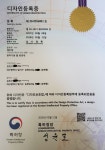 얼쑤미니가야금 | 스토리  얼쑤미니가야금