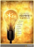 후기