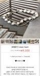 37.2℃ 삼십칠점이도씨 | 스토리  37.2℃ 삼십칠점이도씨