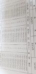 (주)참돈축산 | 참돈1570 | 스토리 참돈1570