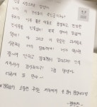 💕감동의 오리도가니💕 강아지간식 | 아이디어스 - 핸드메이드, 수공예, 수제 먹거리 💕감동의 오리도가니💕 강아지간식