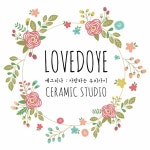 ❤러블리 플라밍고 빅머그 ❤️ | 아이디어스 ❤러블리 플라밍고 빅머그 ❤️