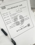 초앤초 | 스토리  초앤초