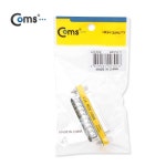 [Coms] 패러럴 젠더(25M/25F), 연장 25MF AP252-3 - 인터파크 아이마켓